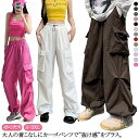 カーゴパンツ レディース メンズ 長ズボン ゆったり ジョガーパンツ ボトムス ミリタリー ロングパンツ ゆったり 作業服 カジュアル ズボン シンプル 無地 ...