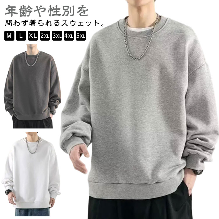 �ȥ졼�ʡ� �������å� ��ǥ����� �ȥåץ� ��� �ȥ졼�ʡ� ̵�� ������� Ĺµ �礭�������� �ڹ� �ӥå����륨�å� ��� ������ �� �� �� �ս� ��...