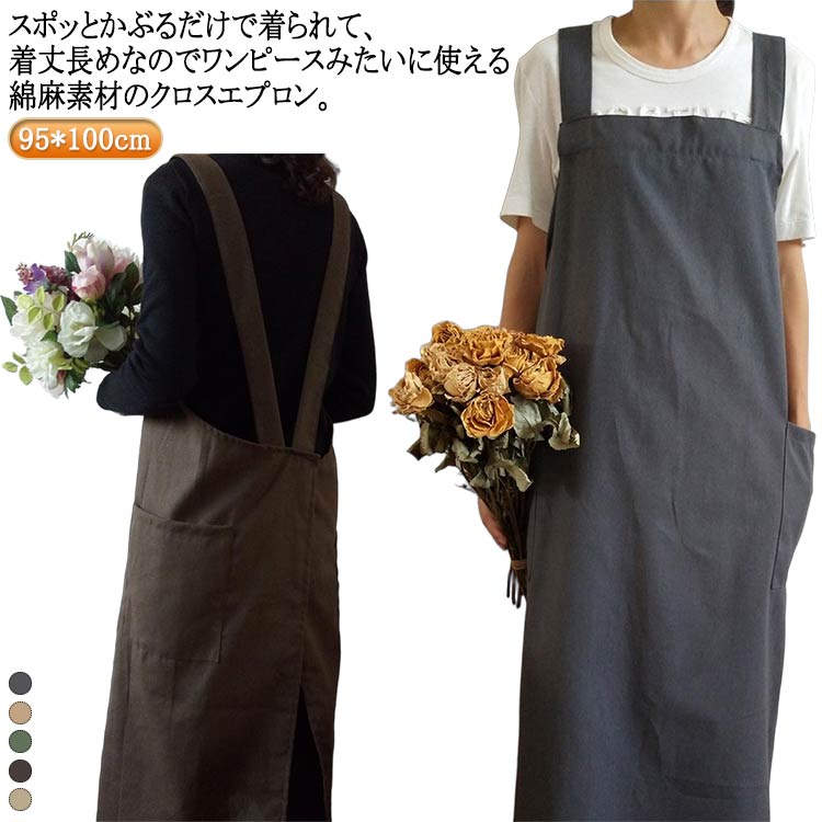 ����̵�� ���ץ��� ����˥å����ץ��� ���ԡ��� �礭�������� ��ǥ����� ��ä��� ����ߥ��� ���� ���󥰾� ���֤���� �ץ쥼��� ������� �ʥ����...