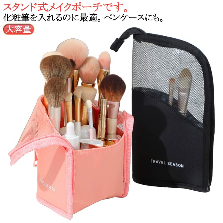 ̵ ѥݡ ݡ ڥ󥱡 Ǽ ᥤ֥饷 ɮ  Ω   ι ʪ   ѥݡ ǽŪ ...