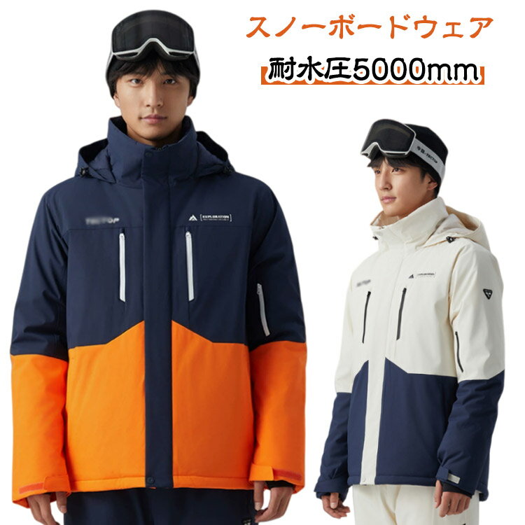 ���Ρ��ܡ��ɥ����� ���㥱�å� ��� ������������ ��˥��å��� ��ǥ����� ���Υܥ����� ���Ρ��ܡ��� ������ ���Υ� �ܡ���