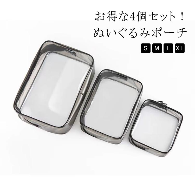 Ʃ�� �˥Хå� �ݡ��� �̤������ �̤��Хå� �˥Хå� 4�ĥ��å� �䤷�� PVC �̤��ݡ��� �̤�����ߥݡ��� �䤷�̤��ݡ��� �̤������ ���� �����Хå�...