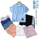 スポーツウェア キッズ 上下セット 半袖 Tシャツ ハーフパンツ セットアップ 男の子 女の子 ジュニア ショートパンツ サッカー トレーニングウェア 子供服 体操服 運動会 吸汗 速乾 春 夏 秋 学生 スポーツ アウトドア おしゃれ 90 100 110 120 130 140 150cm