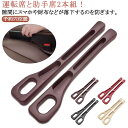 2個セット 車 隙間クッション 2in1車用隙間クッション 車用 車載 隙間埋め シート 隙間落ち防止 落下防止 クッション 車内収納 隙間 埋め クッション ...
