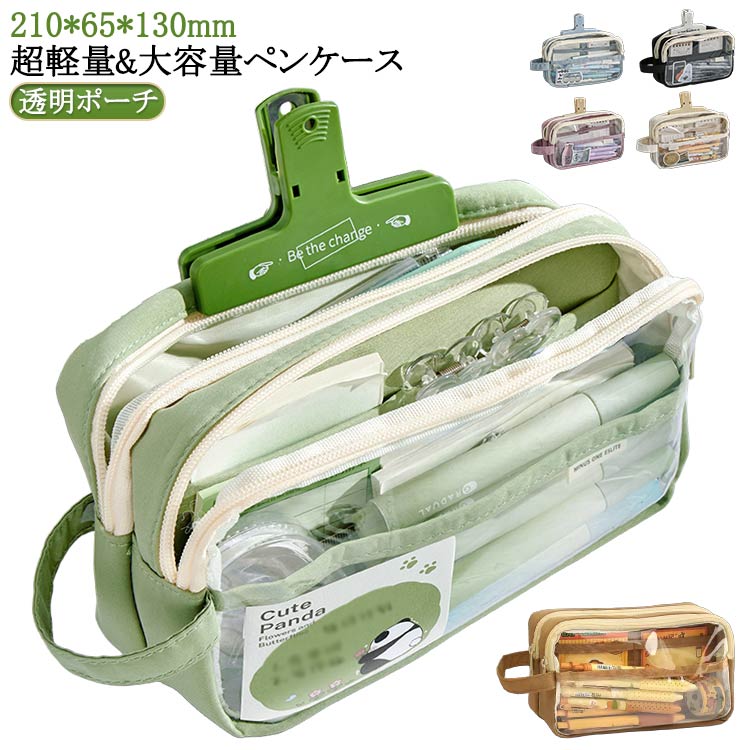 �ڥ󥱡��� ���ꥢ Ʃ�� ������ ɮȢ ɮ���� ������ ����� �⹻�� ����� ���� ����ץ� �ڤ󤱡��� ������� ��ʪ��Ǽ ������� �դǤФ� �ڥ��� �ġ�...