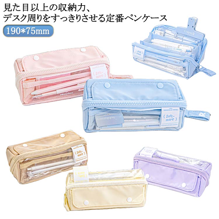 �ڥ󥱡��� Ʃ�� ɮȢ ɮ���� �դǤФ� ����ץ� ̵�� ��ޯ�� �͵� �ڤ󤱡��� ���ѥݡ��� ��ʪ��Ǽ ������� ������ �̥Хå� ���ꥢ �ڥ��� �ݡ��� ��...