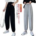 ダンスパンツ 裏起毛 薄手 ジョガーパンツ 2枚組 ダンス グレー カジュアル スウェットパンツ スエットパンツ 防寒 ブラック パンツ ジョガーパンツ ボトム...