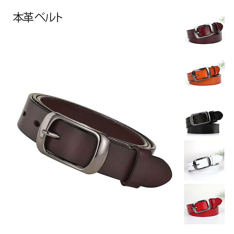 Women's Plus Size Natural Waist-Defining Belt, Wide Oval Buckle, Genuine Leather, Perfect Gift for Women, Suitable for Job Interviews, Suits, and Jeans