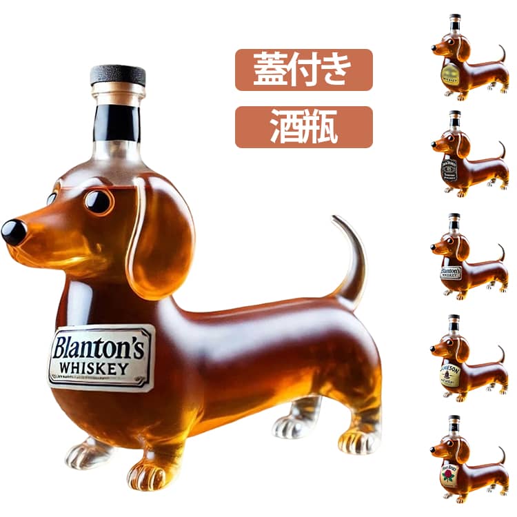 商品画像2