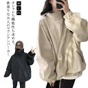 マウンテンパーカー アウター パーカー アウター きれいめ 春 大きいサイズ レディース ジャケット 長袖 ミリタリージャケット 長袖 撥水 ブルゾン パーカー...