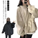 マウンテンパーカー アウター パーカー アウター きれいめ 春 大きいサイズ レディース ジャケット 長袖 ミリタリージャケット 長袖 撥水 ブルゾン パーカー...