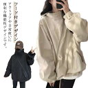 春 アウター マウンテンパーカー レディース アウター 撥水 大きいサイズ パーカー ジャケット ブルゾン ミリタリージャケット 長袖 きれいめ パーカー コー...