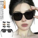 オーバーサングラス メガネの上から掛けられる 偏光サングラス UVカット UV400 紫外線カット 近視メガネ併用 運転用 釣り スポーツ メンズ レディース ...