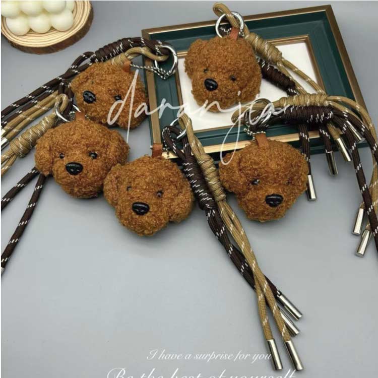 キーホルダー ぬいぐるみ おもしろ 韓国 キャラクター 小さい 韓国キーホルダー スマホ 韓国 キーホルダー かわいい ぬいぐるみ ワンちゃんのバッグチャーム 送料無料 キーホルダー ぬいぐるみ 韓国 キーホルダー ワンちゃん トイプードル