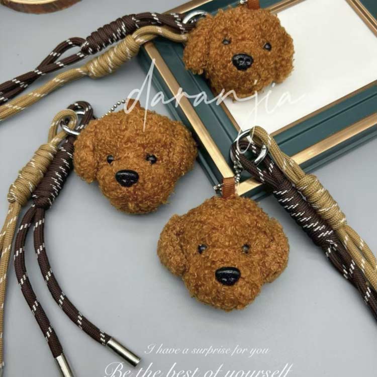キーホルダー ぬいぐるみ おもしろ 韓国 キャラクター 小さい 韓国キーホルダー スマホ 韓国 キーホルダー かわいい ぬいぐるみ ワンちゃんのバッグチャーム 送料無料 キーホルダー ぬいぐるみ 韓国 キーホルダー ワンちゃん トイプードル