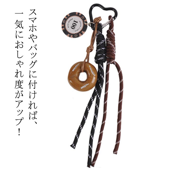乐天商城 - キーホルダー 韓国キーホルダー ぬいぐるみ ハート キーホルダー パン ぬいぐるみ おもしろ 韓国 キャラクター 小さい キーホルダー キーリング 韓国雑貨 キーホルダー チャーム 小物 バッグアクセサリー 送料無料