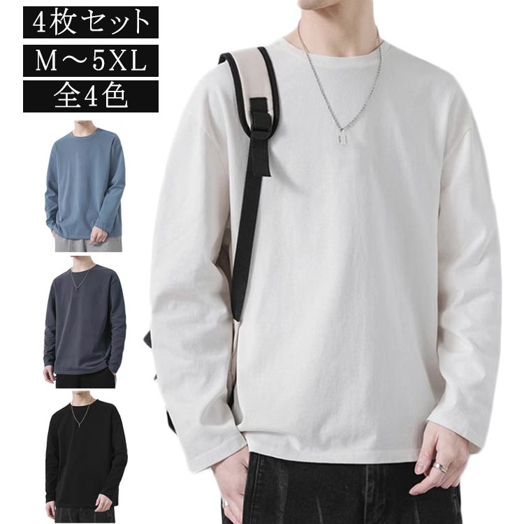 ��ä��� t����� Ĺµ ����T 4�祻�å� T����� ���롼�ͥå� �� �� ̵�� ����ץ� �ȥåץ� ����t����� �Ť��� �� ���� ��ʪ ���� ����̵��