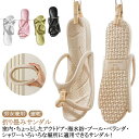 サンダル 折りたたみ 軽量 折りたたみ サンダル EVA 軽量 折りたたみサンダル 送料無料 シャワーサンダル レディース メンズ 折りたたみ 携帯 ベランダス...