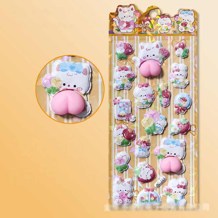 お尻 立体シール おしり セット おしりシール 10枚入り キャラクター 女の子 3Dシール シール帳用 かわいい 手帳 日記 SNS人気 男の子 小学生 子供 大人 誕生日 交換シール 褒美シール かわいいシール 手帳 スマホ 立体シール おしり
