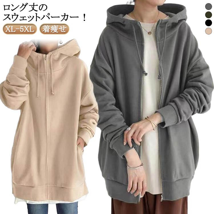 �������å� ����̵�� �ܥ�塼��ͥå� Ĺµ �ա����դ� ���åץ��åץѡ����� ���󥰾� ��ǥ����� �η����С� ���󥰥����ǥ����� �ѡ����� ̵�� �� �ѡ���...