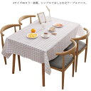 (送料無料)テーブルクロス ダイニングテーブル クロス カバー 汚れ防止 ビニールクロス チェック柄 防水 テーブルマート 撥水 キッチン用品 傷防止 (送料無...