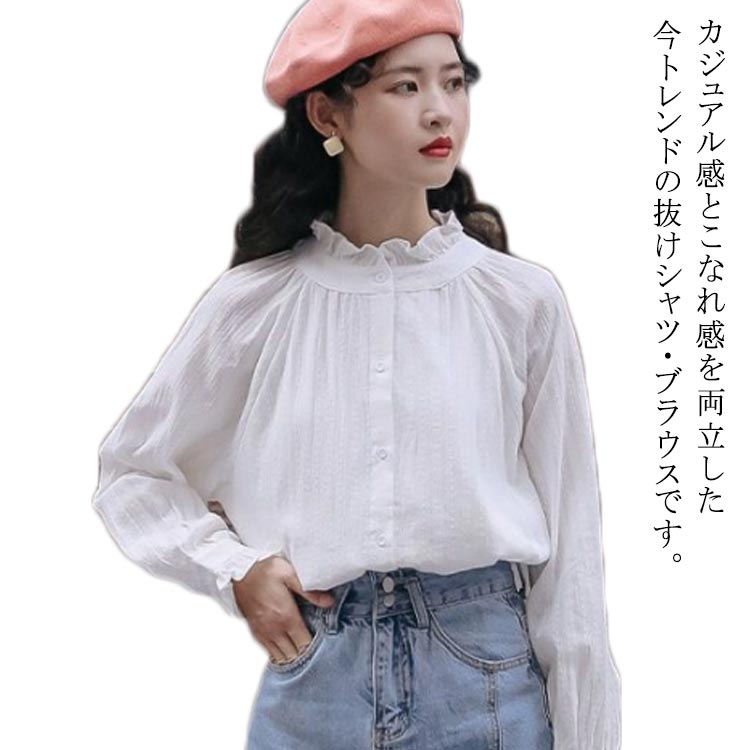 Long-Sleeved - 長袖 チュニック 秋 30代 リネン 無地 前開き 無地 Tシャツ トップス カジュアル ブラウス シンプル 麻 綿 体型カバー 綿麻混 大きいサイズ 送料無料 50代 ブラウス 40代 きれいめ ゆったり 通勤 OL オフィス ネイビー