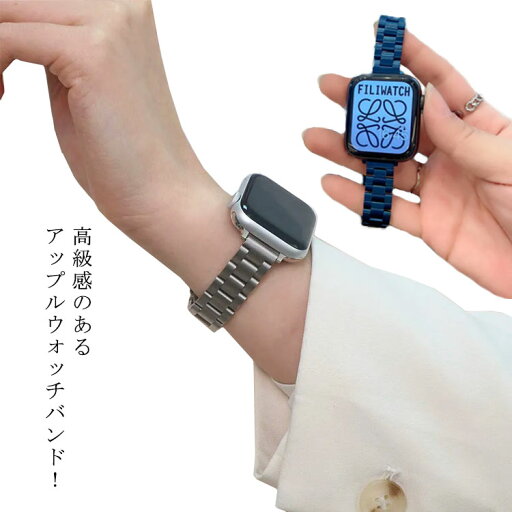 SE 42mm バンド Watch 6 5 保護ケース付き 3 高品質ステンレスiWatchバンド!Apple series 高品質ステンレスiWatchバンド!Apple 38mm Series2 40mm 44mm ベルト 2 送料無料 Series1 1 Series3 Series4 Series5 Series6 交換ベルト SE 42mm バンド Watch 6 5 保護ケース付き 3 高品質ステンレスiWatchバンド!Apple series 高品質ステンレスiWatchバンド!Apple 38mm Series2 40mm 44mm ベルト 2 送料無料 Series1 1 Series3 Series4 Series5 Series6 交換ベルト