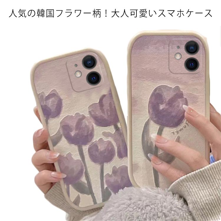 乐天商城 - 韓国 ケース 12pro 12 携帯 フラワーケース 11 くすみカラー くすみ iPhone13 カバー SE2 SE3 7 8 花 iPhone13 12mini シリコン 12promax iPhone13 mini iPhone13pro
