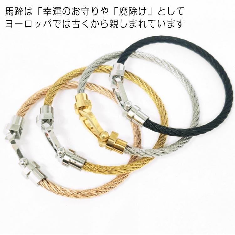 Rakuten - ブレスレット ブレスレット モード系 レディース ペア サブカル レディース メンズ ブレスレット ストリート 原宿系 ヒップホップ メンズ カジュアル ユニセックス ボーイッシュ ステンレス ブレスレット カップル プレゼント