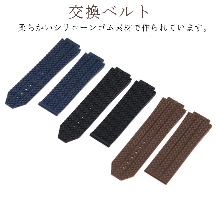 楽天市場】ラバー ベルト 26mm 迷彩の通販 楽天市場】ラバー ベルト 26mm 迷彩の通販