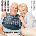 食事エプロン 大人 無地 大人 速乾 介護 防水 おしゃれ 食事用エプロン 食事エプロン 介護 高齢者 老人ホーム 洗濯簡単 洗える 収納可能 敬老の日 父の日 プレゼント