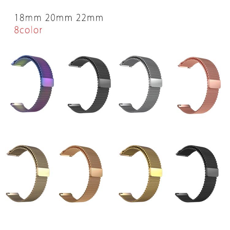 バンド 時計バンド 腕時計バンド スマートウォッチ スマートウォッチ 22mm ステンレス ベルト 20mm ウォッチベルト18mm 腕時計ベルト 送料無料 マグネット式腕時計バンド スマート時計バンド メンズ