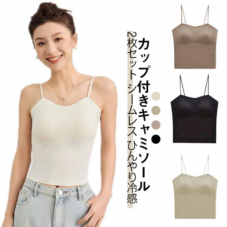 2�祻�å� ���å��դ� ����ߥ����� �֥�ȥå� ��ǥ����� �ܿ��䴶 �� �Ҥ��� ����ߥ����� ���å��դ�����ʡ� �Υ�磻�䡼 �֥饭��� ������쥹 ��...