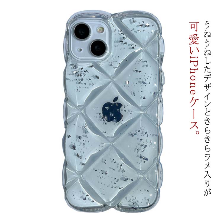 乐天商城 - iPhone15 ケース iPhone 15Pro 15promax ケース iPhone 14ケース クリア ウェーブ うねうね きらきら ラメ 菱形 凸凹 iPhoneケース iPhone se 13 12 11 pro max ケース 耐衝撃 軽量 かわいい 韓国 おしゃれ スマホケース クリアケース 送料無料