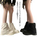秋冬 厚底 ブーツ 厚底ブーツ ブーツ ショートブーツ レディース 韓国ファッション オシャレ サイドファスナー ボリュームソール 痛くない ショートブーツ 可...