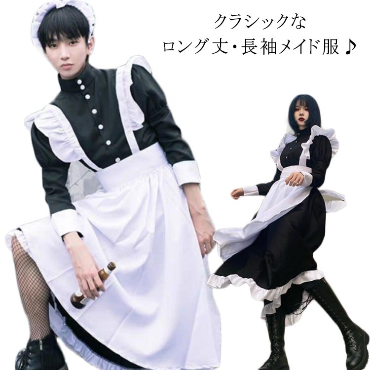 ����̵�� �ᥤ���� ���� ���饷�å� �����ץ� ���� ���� Ĺµ �� �礭�������� �İ��� �ᥤ�� ���ץ��� �����塼���� ���� �ᥤ���� ��ǥ����� ���� ...