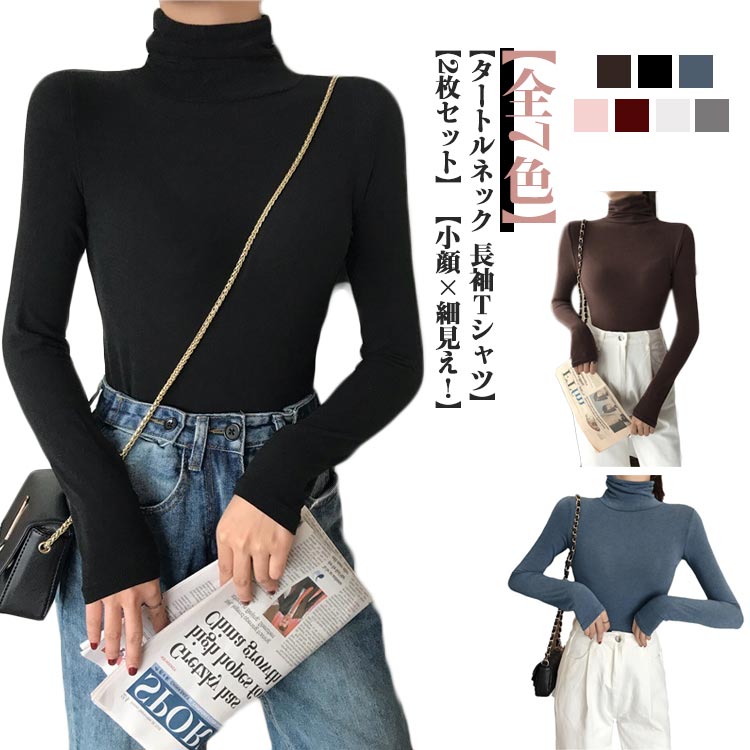 ��2�祻�åȡ� �ϥ��ͥå� T����� ��ǥ����� Ĺµt����� �����ȥ�ͥå� ���åȥ��� ����ʡ� ̵�� ����ץ� ������� �ݲ� ���� ������ �ȥåץ� ��...