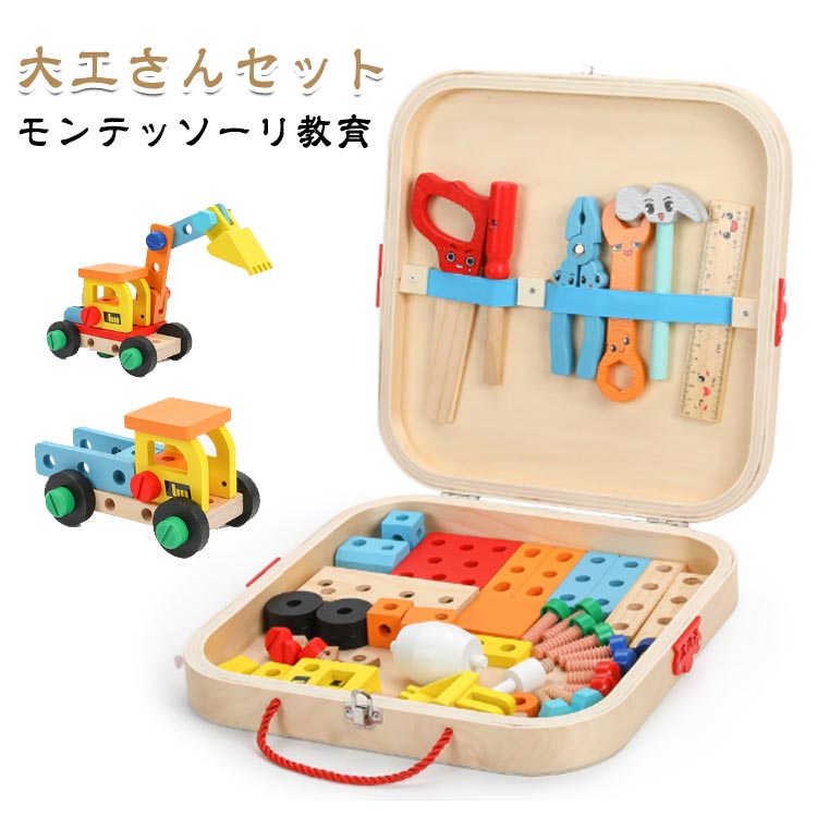 �繩���󥻥å� ���񤪤���� �ΰ��� �Ȥ�Ω�� �ˤλ� �繩���󥻥å� ���DIY ���λ� ������� ����������� �ڤΤ������ ���ƥå����� �ޤޤ��� ��...