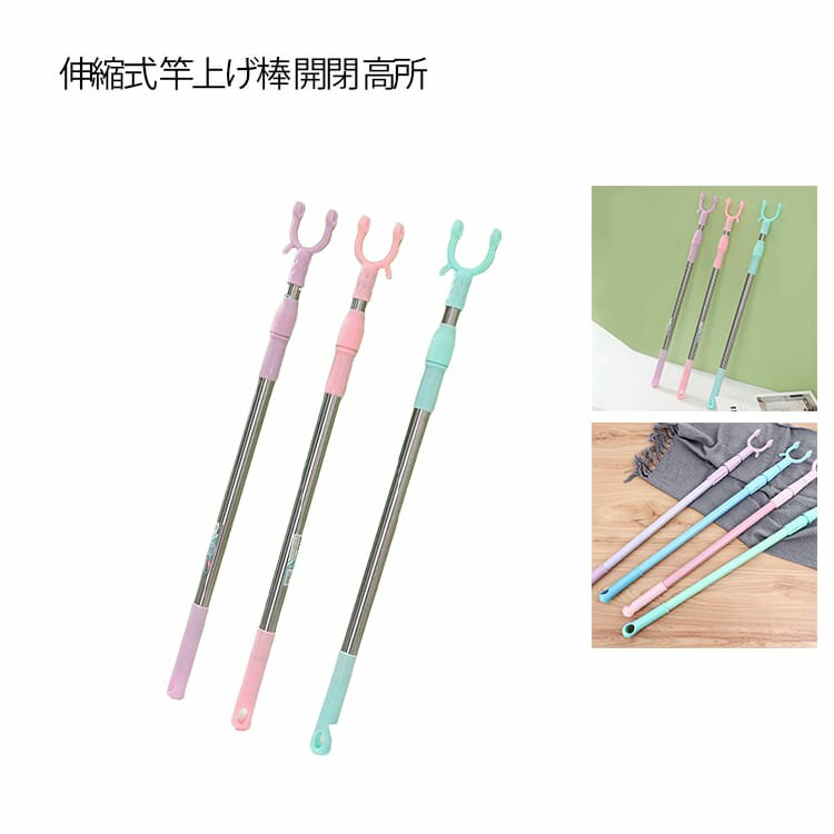 �Ⱦ夲�� �Ⱦ夲 ���̼� �Ȥ��� ���ê ���������åȥ������ƥ���ݡ��� �����ȥϥ󥬡� �����ĥϥ󥬡� ���� Ĵ���ǽ ��Ĺ���������åȥեå��ݡ��� ���� ��...