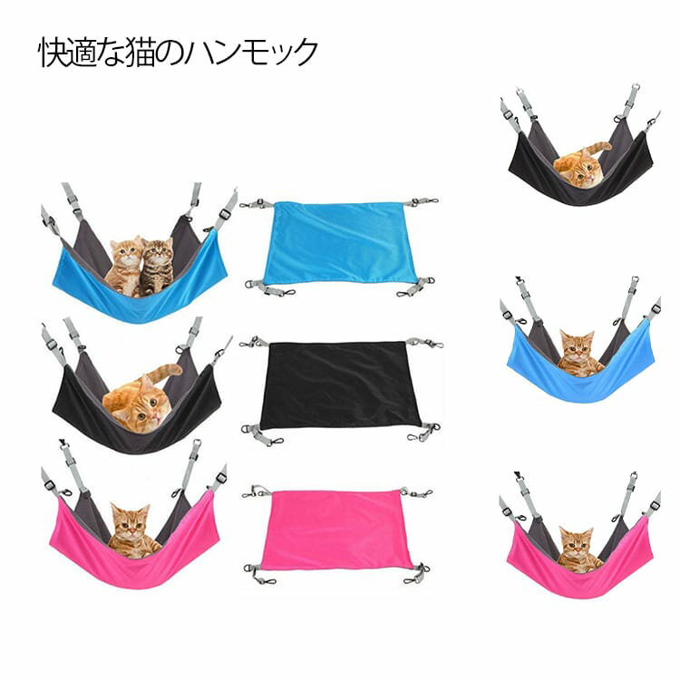 �������� �����ʡ��� ����åȥϥ��å� ���� �ڥåȥ٥å� �������ѥϥ��å� ��С����֥� �ϥ��å� �Ȥ��� �դ�դ� ����դ��ʰ� ǭ �����륷������