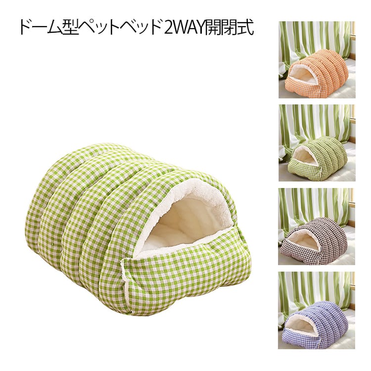 �ڥåȥ٥å� �ϥ��� ���� �դ�դ� �ɡ��෿ �İ��� ǭ�٥å� Ⱦ̩�ķ� �ȥ�ͥ뷿 ���å���� �դ�դ� ǭ�� �դ�դ� ���� �� ���餫�� �ݲ� �Ȥ��� ...