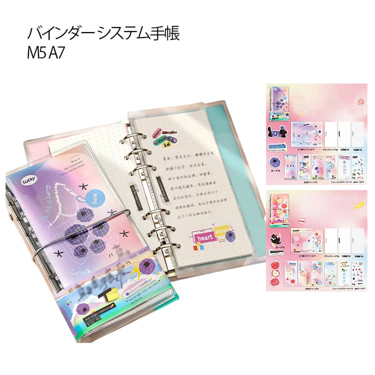 6���� ��ե��� ��Ģ�� �Х������ M5 A7 ���襤�� �������ޥ�����Ģ DIY ���ꥢ��Ģ �����ƥ��Ģ ��� �Х������ �ǥ� ��ե��륻�å� �ߥ�...