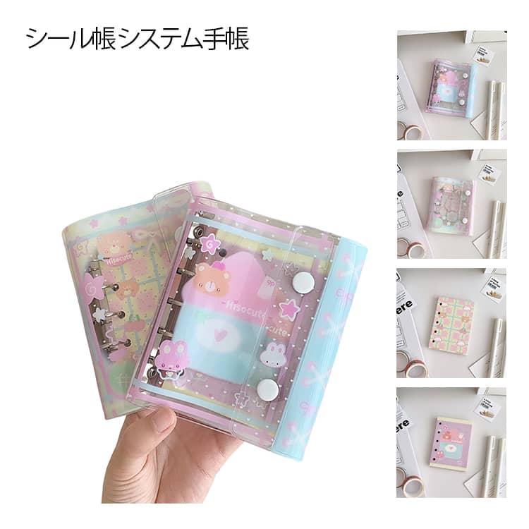 ������Ģ ���֥�ܥ��� �����ƥ��Ģ ���ꥢ ���襤�� ��Ģ ���λ� Ʃ�� �Х������ ������Ģ �������Ǽ �ȥ쥫��Ǽ ��ե��륻�å� �䤷�襰�å� ��������...