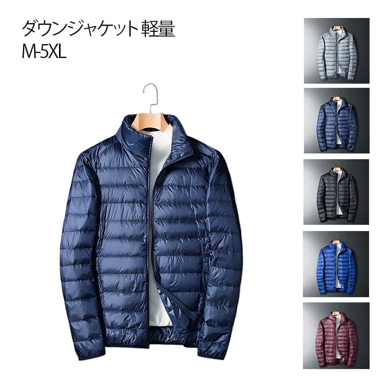 アウトドア メンズ アウター 軽量 �