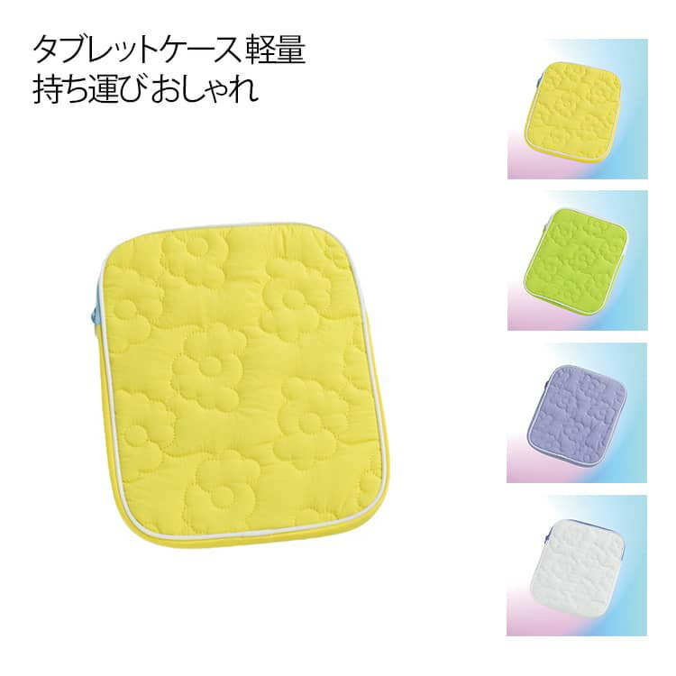 ���襤�� �⹻�� ���֥�å� PC�Хå� ���֥�åȥХå� �ѥ����󥱡��� �������� ���� ������� ����ʡ������� ���ե��� ��� ��ĥ ���֥�åȥ����� ��...