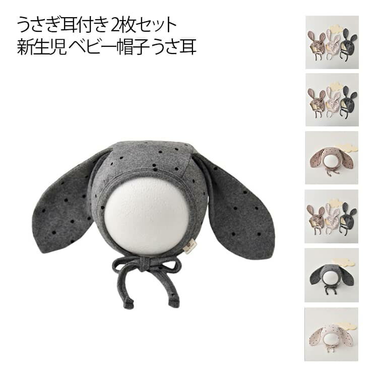 ���� �˥å�˹�� ���������դ� 2�祻�å� ˹�� �֤���� ������ �٥ӡ�˹�� ������ ���襤�� ���� �ˤλ� ���λ� �ڹ� �夰��� ������ �٥ӡ��� �л���...