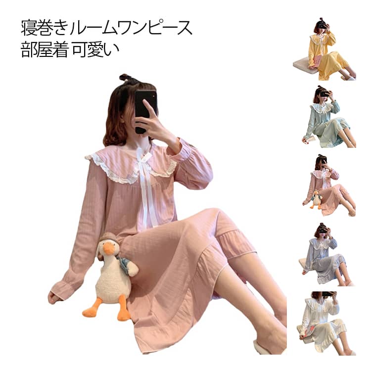 �ѥ���� �� �롼����ԡ��� �ͥ��ꥸ�� �ʥ��ȥ����� �忴�Ϥ����� Ĺµ ���ԡ��� ��ǥ����� ������ ���餫 �롼�०���� �� ɱ�� ̵�� �� ������ ...