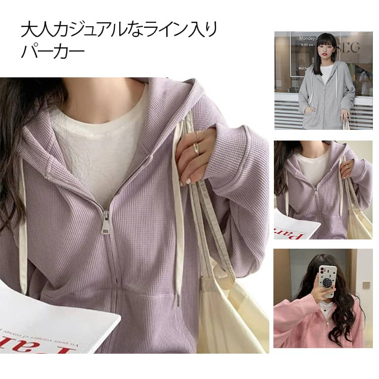 �ѡ����� ��ǥ����� ��瘦�� ���åץ��å� ���ץ�󥰥����� �ȥåץ� �ѡ��ץ� ���� �������� �ա����դ� ���졼 ���åץѡ����� ̵�� �����...