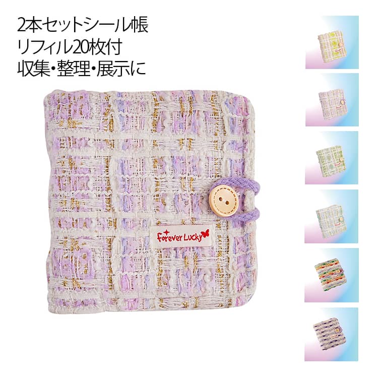 ������Ģ ���襤�� ��ե���20���� ������Х������ ������������Ÿ���� ����Х� �Ϥ����� ��������� ������Ģ ���λ� 2�ܥ��å� �������Ģ �����ɥݥ�...