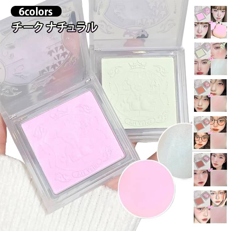 �ᥤ�����å� �ޥå� �˹� �ۤ��� ���������顼 �ե��������顼 ������ ���꡼������� �ᥤ�� �ѥ����������� �ĥ�ȩ �ڹ񥳥��� �ϥ���...